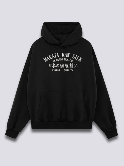 Hakata Sunrise Hoodie