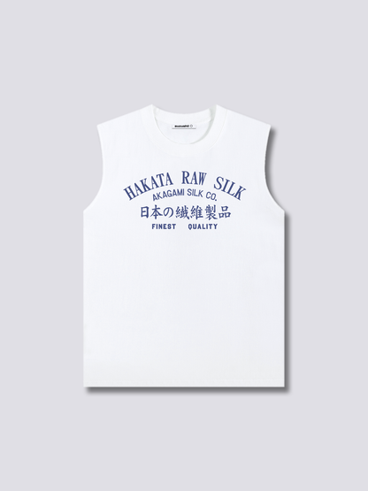 Hakata Sunrise Tank Top