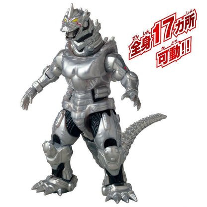 Godzilla 6 Inch Scale Action Figure - Mechagodzilla (2002)