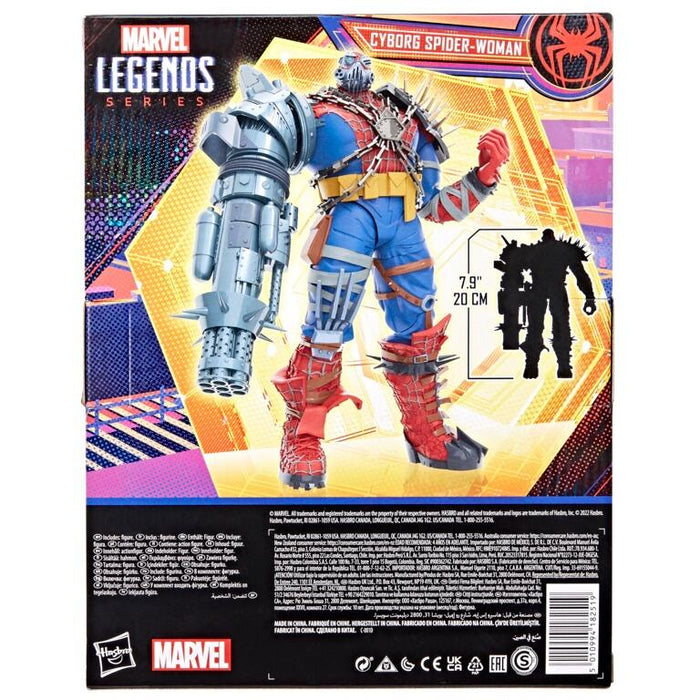 Marvel Legends 6 Inch Spider-Man Across The Spider-Verse Deluxe Action Figure - Cyborg Spider-Woman