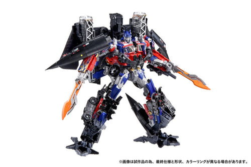 *PRE-ORDER Transformers Takara Tomy Dramatic Capture Series Action Figure - Jetfire