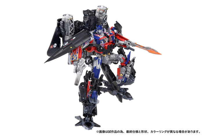 *PRE-ORDER Transformers Takara Tomy Dramatic Capture Series Action Figure - Jetfire
