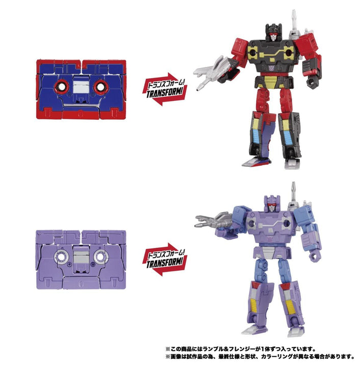 *PRE-ORDER Transformers Takara Tomy MPG-21 Action Figure - Rumble And Frenzy