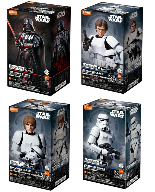 Star Wars Champion Class Blokees Model Kit Wave 1 - Set of 4