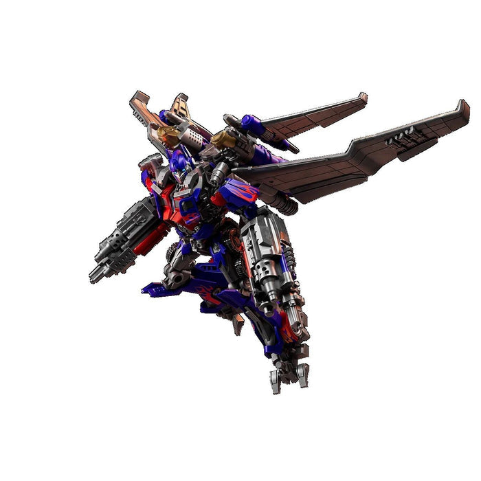 Transformers Classic Class Blokees 5 Inch Model Kit Class 21 - Jet Wing